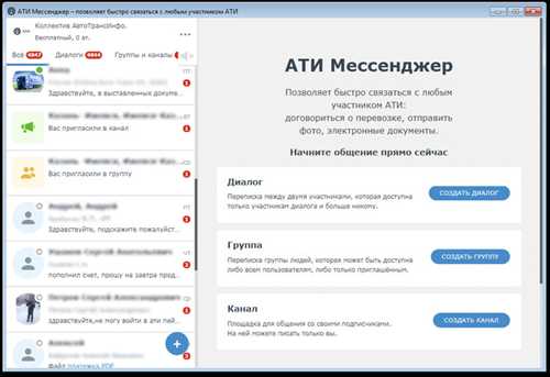 что делать, если смс от ajetinfo не приходят