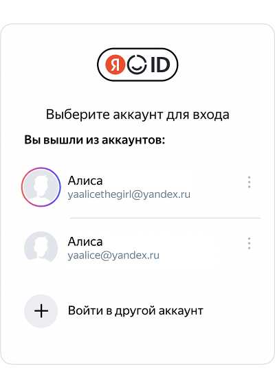 доступные функции