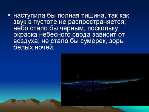 как выбрать тональность для разных типов сообщений?