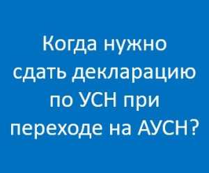 1. проверьте настройки телефона