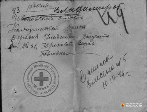 ошибки в правописании и грамматике