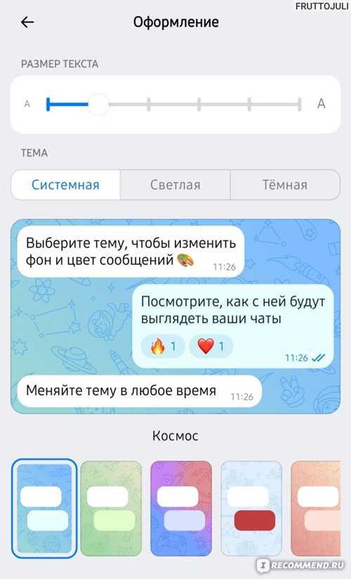 проблемы с функциональностью и обслуживанием