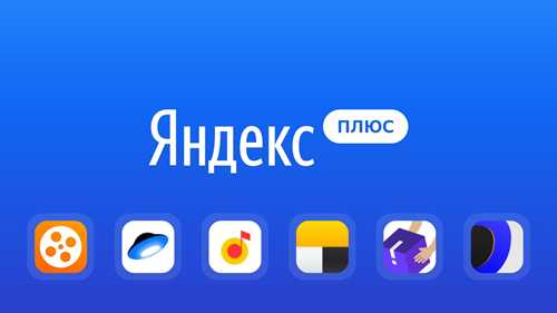 автоматизация процесса обновления