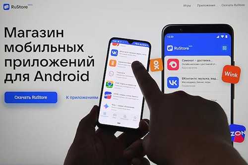 шифрование данных