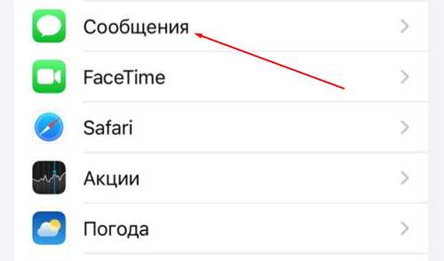 1. проверьте номер отправителя