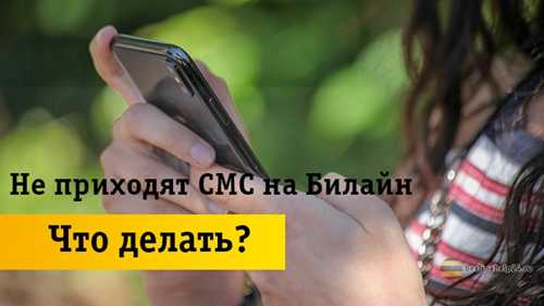 как связаться с оператором