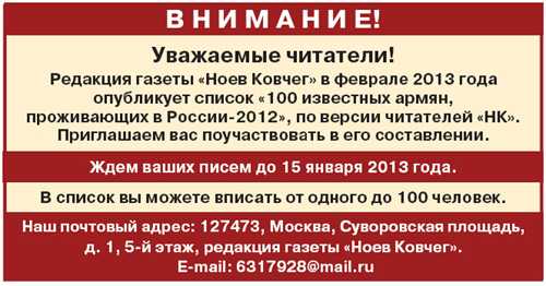 8. интересные наблюдения