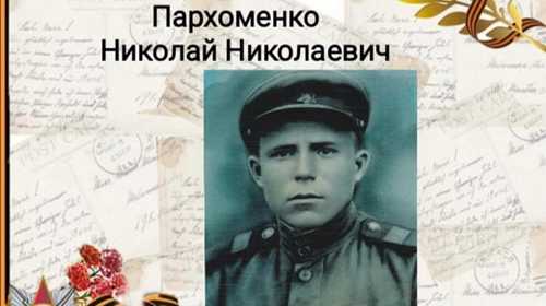 теплые слова для поддержания положительного настроя