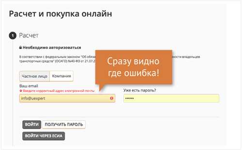 1. благодарность и положительное завершение