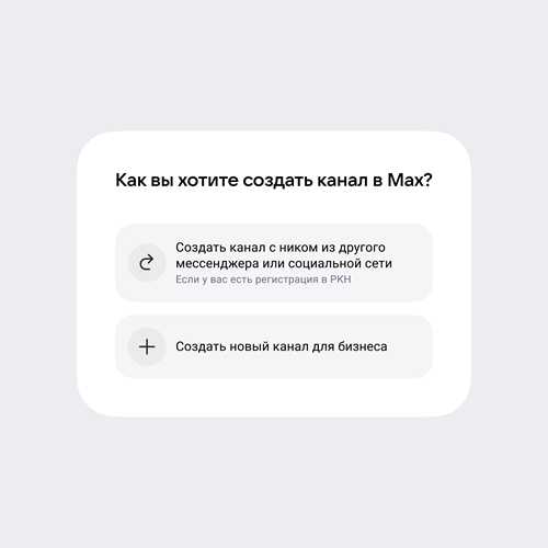 запрещенные материалы: что входит в список