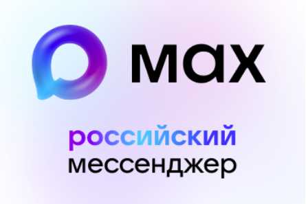 запрещенные виды контента в сообщениях