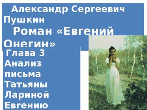 необходимость размышления