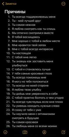 использование перефразирования