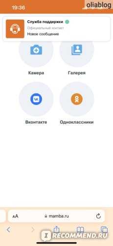 универсальные ответы