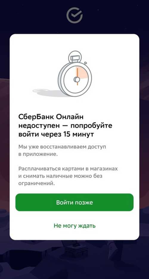 пользовательский опыт: влияние неправильного использования и настройки