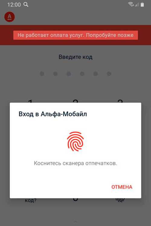 технические проблемы: ошибки кода и серверные сбои