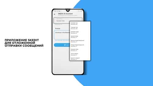 проверка наличия подключения к интернету