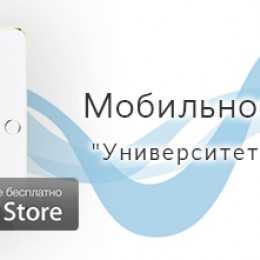 шаг 2: установка библиотеки