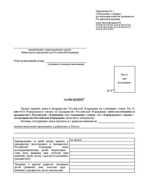 установка и настройка