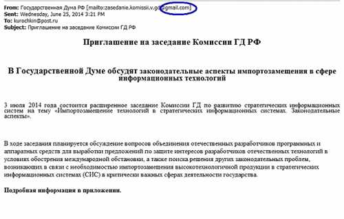 краткость и ясность
