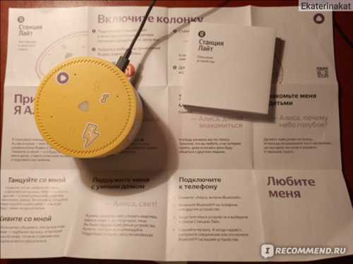 слушаем музыку и подкасты: функции подписки яндекс