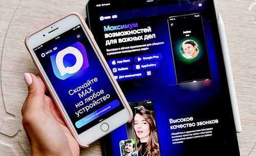 создание финансовых целей