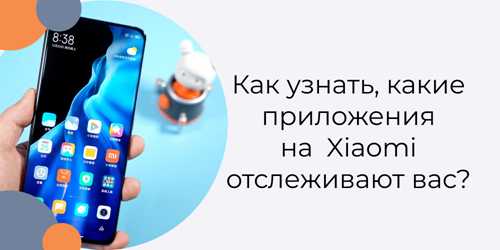 какие функции обязательны для современного банковского приложения?