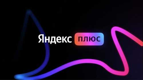 недостатки и ограничения