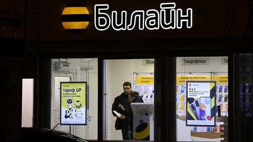тарифы для индивидуальных пользователей