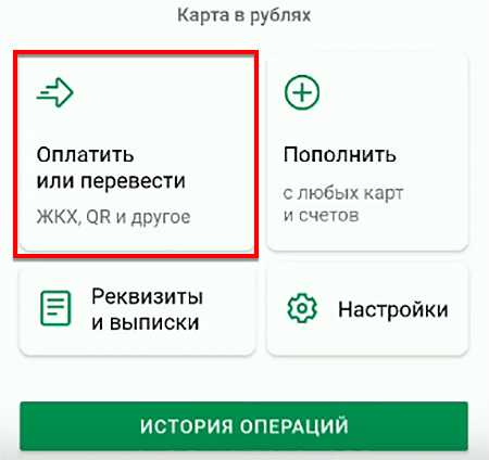 пошаговая инструкция по отключению подписки ck gamesport