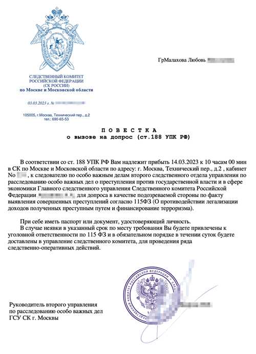 реакция на сообщение: как действовать в каждой ситуации?