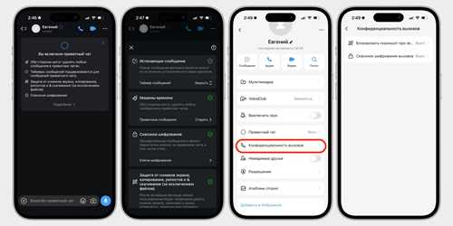 как настроить и интегрировать imo onelink в существующие процессы