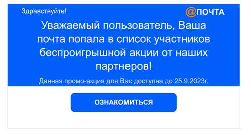 шаг 2: связь с поддержкой