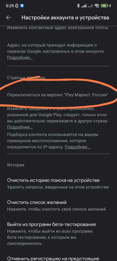 методы редактирования текстовых сообщений в популярных мессенджерах