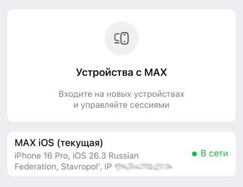 дополнительные функции