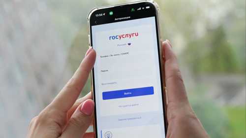 проверьте сеть и настройки телефона