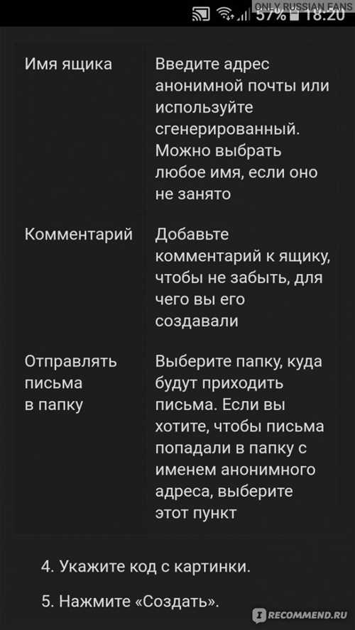 создание фильтров