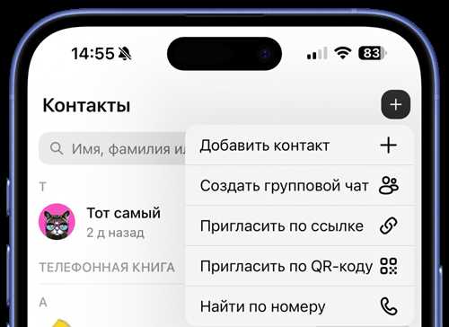две галочки