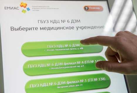 что делать, если вы получили смс от limeqru и не ожидали его