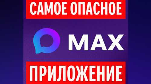 финансовые инструменты