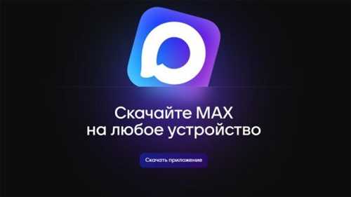 оптимизация использования max