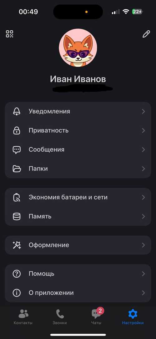 функции max, которые помогут в повседневной жизни
