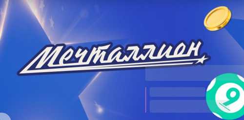проверка номера отправителя