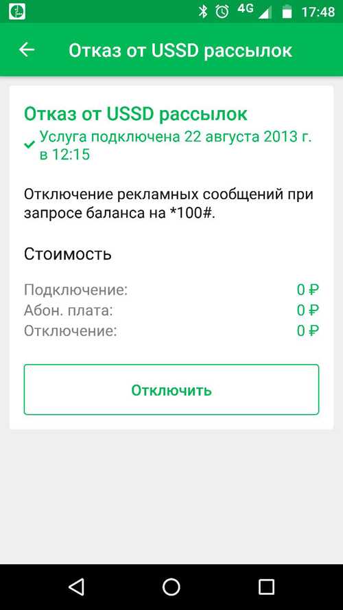 преимущества использования mfdevices в бизнесе