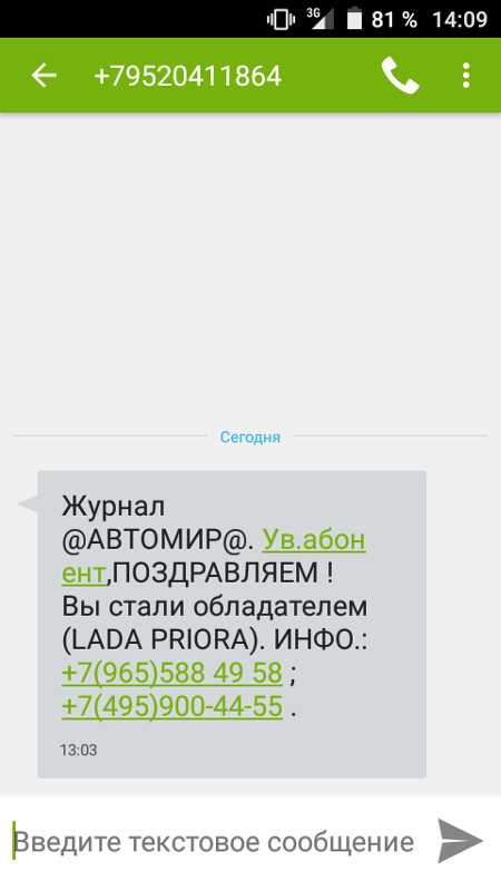 как интегрировать mfdevices в существующие приложения