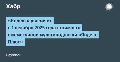 упрощенное использование