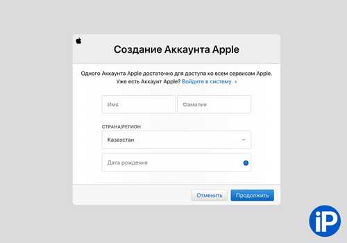 проверка настроек телефона для получения смс
