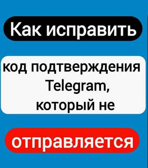 как связаться с поддержкой