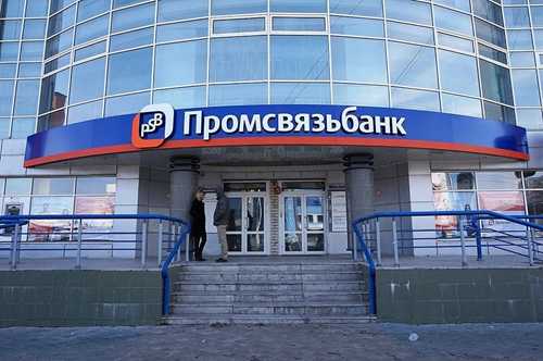 ошибки в данных аккаунта и блокировка