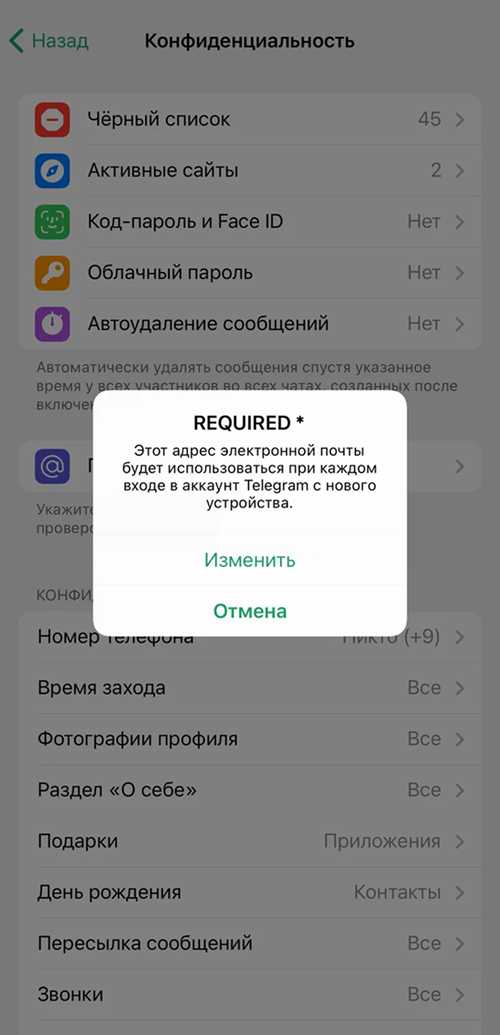 проблемы с sim-картой